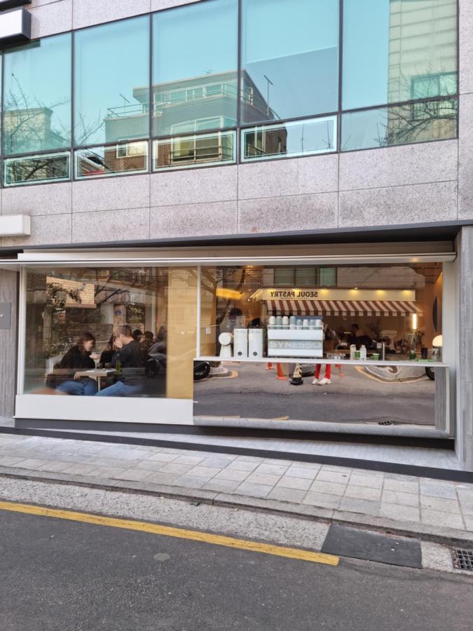 Sophie's House Homestay Seoul